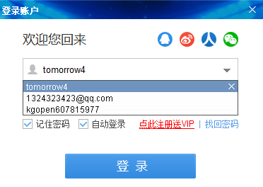 QQͼ20150506145402.png