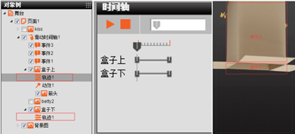 5.png