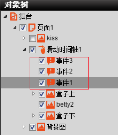 8.png