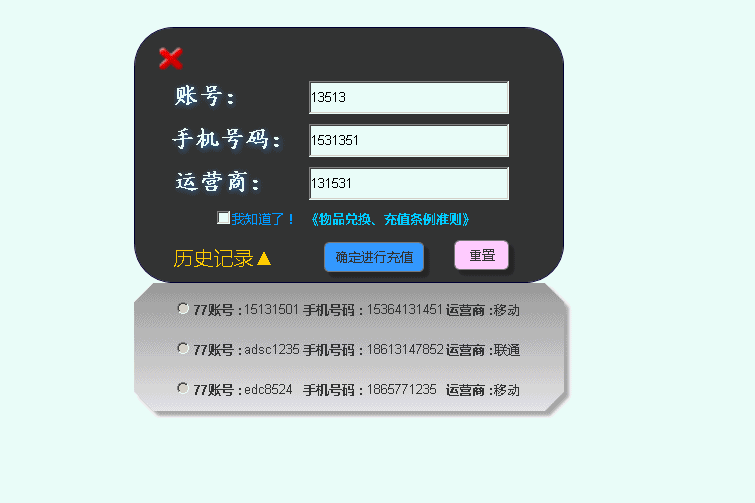 QQͼƬ20150724104007.gif