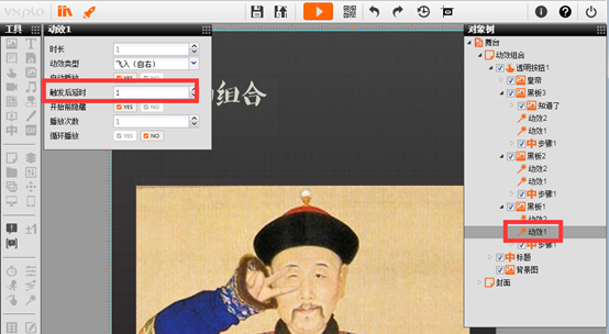 2.2Ч695.png