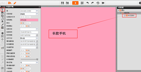 2.9ԶӦֲ豸378.png
