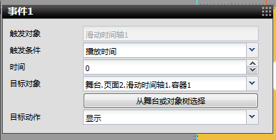 3.5 3DƬҳ1233.png
