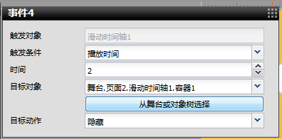 3.5 3DƬҳ1238.png