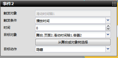 3.5 3DƬҳ1234.png