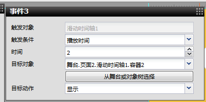 3.5 3DƬҳ1236.png