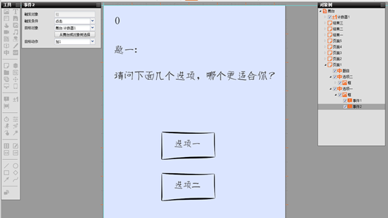 5.2Ϸ400.png