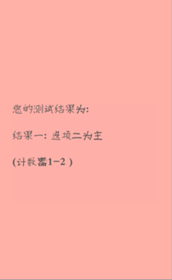 5.2Ϸ100.png