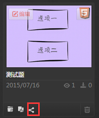 5.2Ϸ627.png