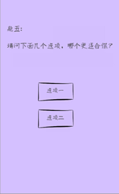5.2Ϸ98.png