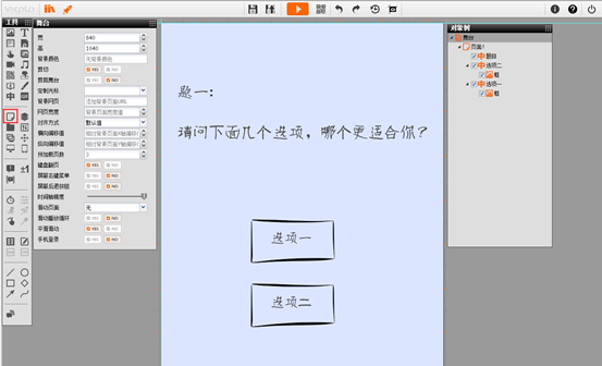 5.2Ϸ275.png