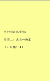 5.2Ϸ102.png