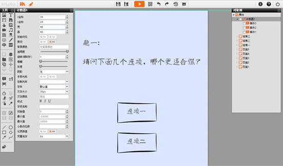 5.2Ϸ547.png