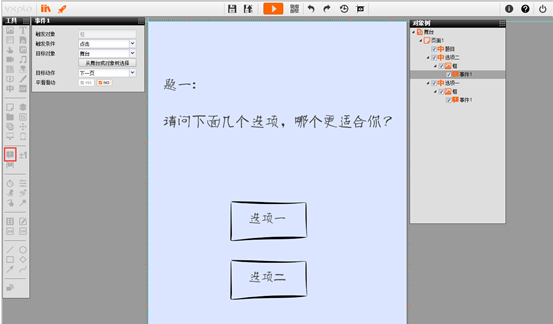 5.2Ϸ280.png