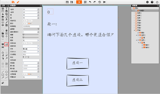 5.2Ϸ398.png