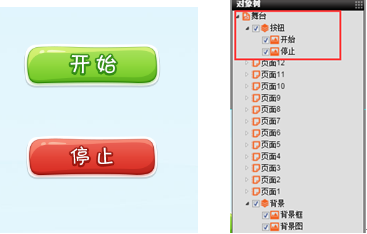 5.3ҳ齱269.png