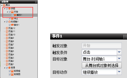 5.3ҳ齱404.png