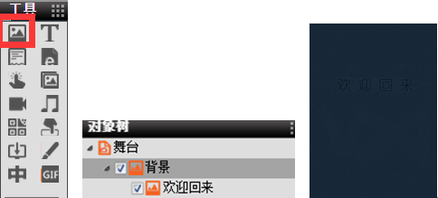 5.5ƽ237.png