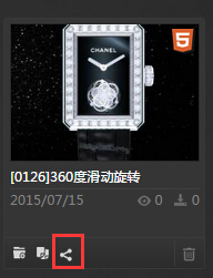 5.10 360չʾ563.png