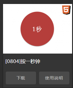 ͼƬ3