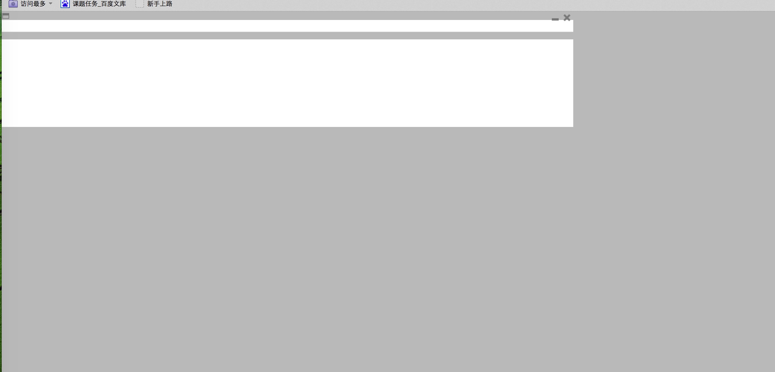 6BD0785B-2941-4823-AC08-C4B63080BB95.png