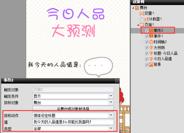 ͼƬ11.png