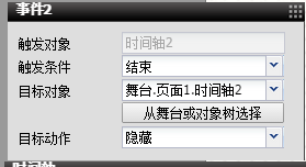ͼƬ7.png