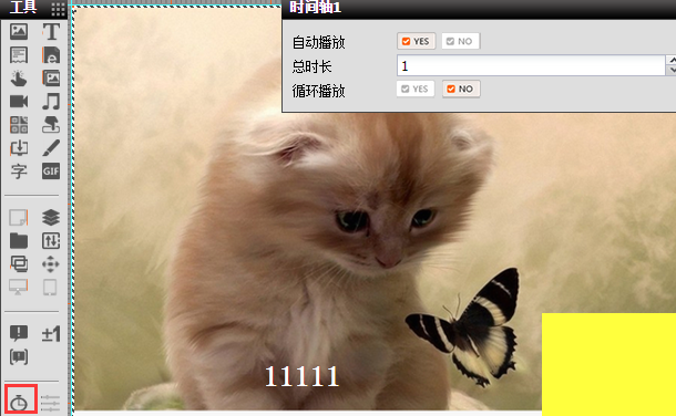 ͼƬ14.png
