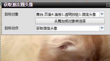 ͼƬ11.png