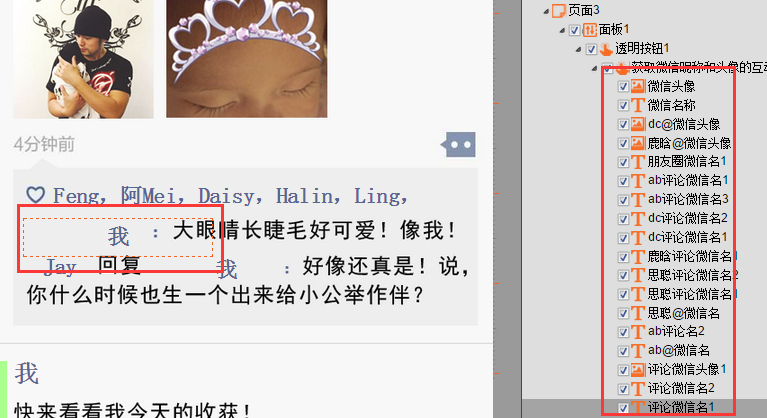 ͼƬ6.png