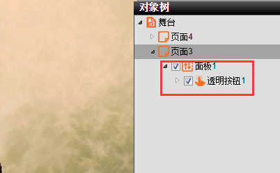 ͼƬ3.png