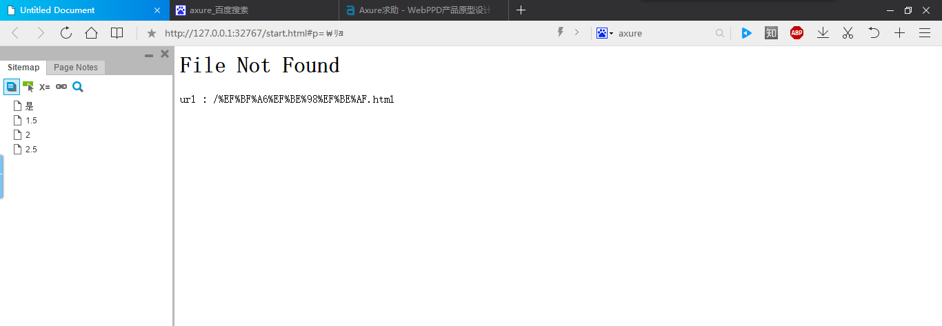 file note found.png
