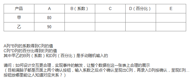 QQͼ20151106150808.png