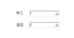 QQͼ20151110141249.png