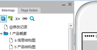 QQͼ20151117164532.png