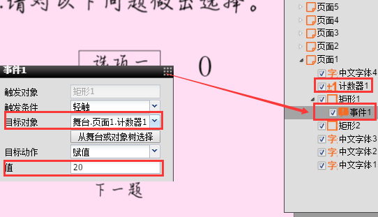 ͼƬ4.png