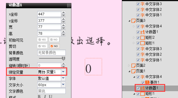 ͼƬ13.png