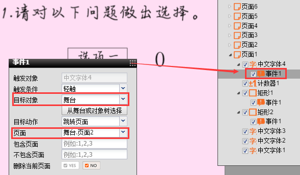 ͼƬ6.png