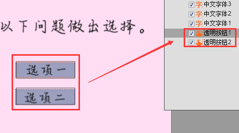 ͼƬ17.png