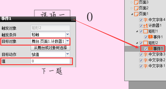 ͼƬ5.png