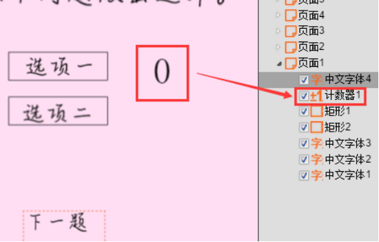 ͼƬ3.png