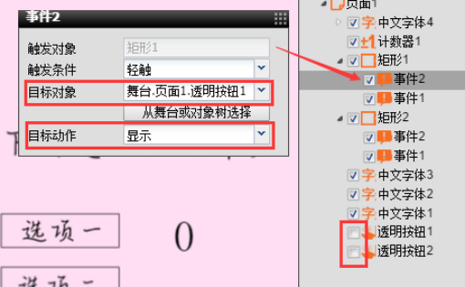 ͼƬ18.png