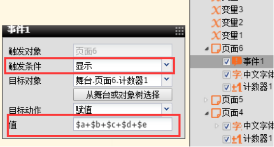 ͼƬ14.png