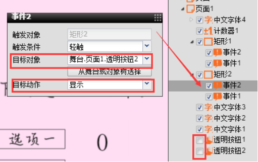ͼƬ19.png