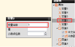 ͼƬ12.png