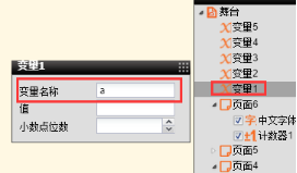 ͼƬ11.png