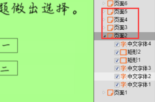 ͼƬ2.png