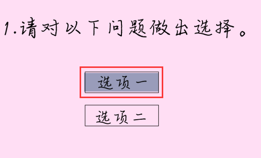 ͼƬ22.png
