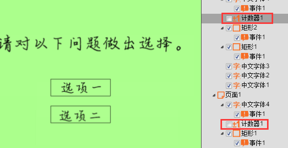 ͼƬ15.png