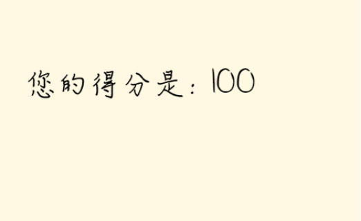 ͼƬ16.png